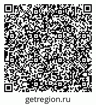 79069482425