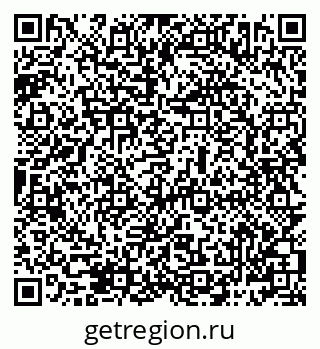 79069482509