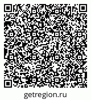 79069482512