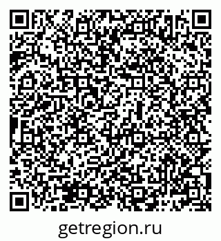 79069482550