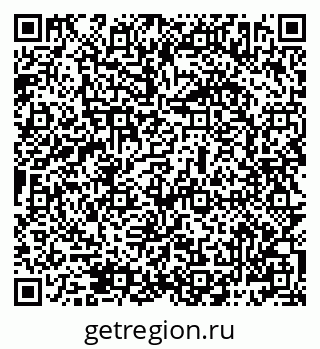 79069482561