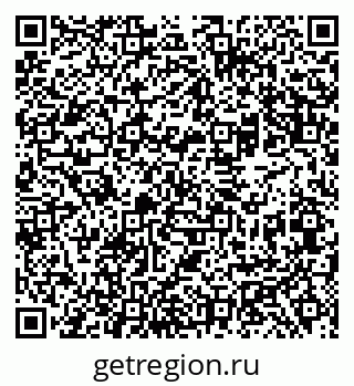 79069482570