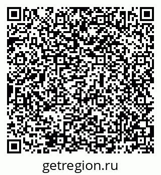 79069482586
