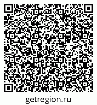 79069482593