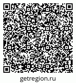 79069482610