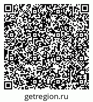 79069482620