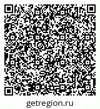 79069482632
