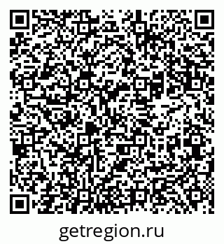79069482633
