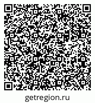79069482637