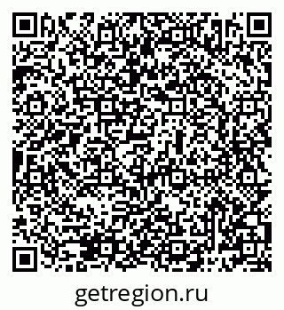 79069482641