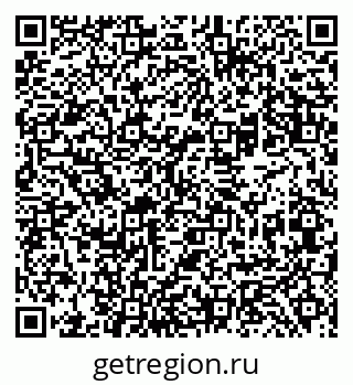 79069482648