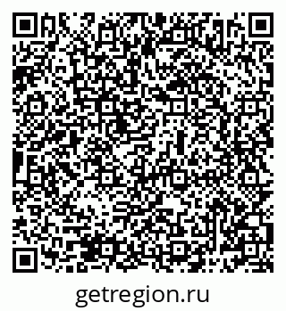 79069482649