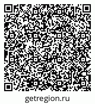 79069482654