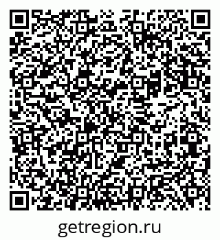 79069482661