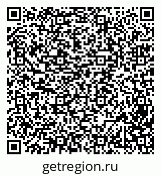 79069482672