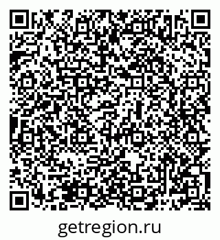 79069482674