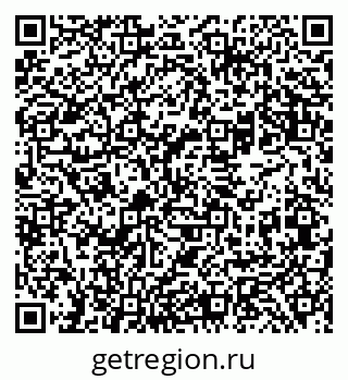 79069482681
