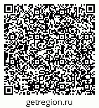 79069482684