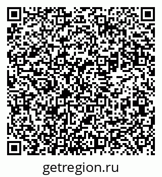 79069482686