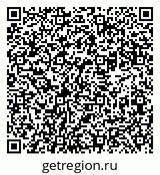 79069482688