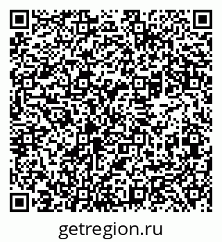 79069482689