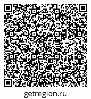 79069482690