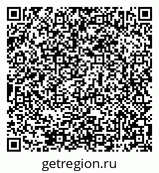79069482694