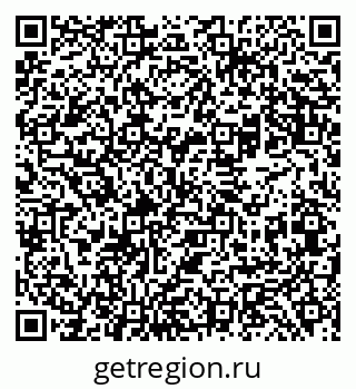 79069482697