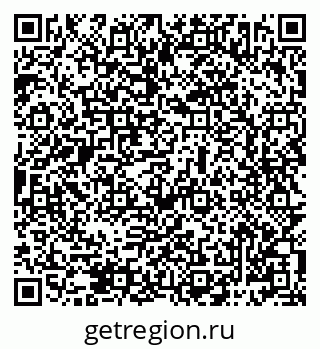 79069482712