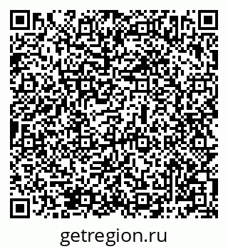 79069482713