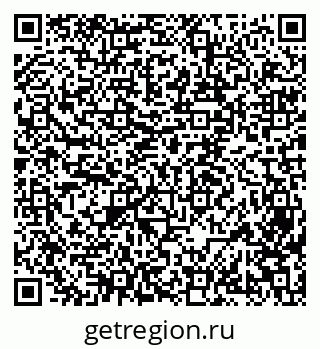 79069482719