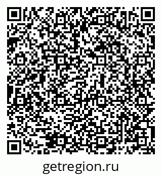 79069482720