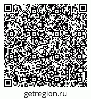 79069482732