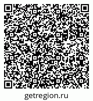 79069482740