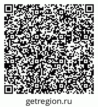 79069482741