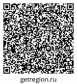 79069482743