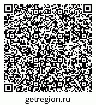 79069482840