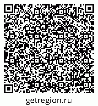 79069482841