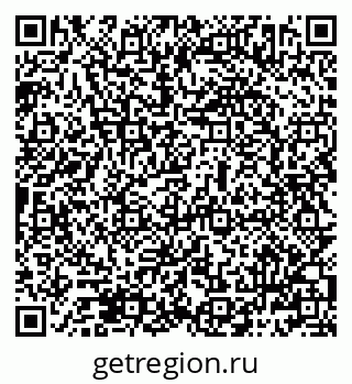79069482848