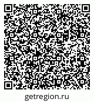 79069482849