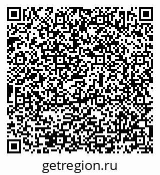 79069482850