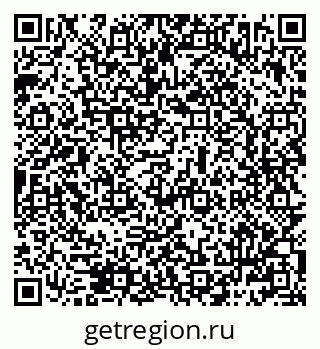 79069482853