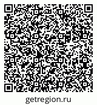 79069482858