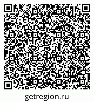 79069482862
