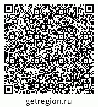79069482867