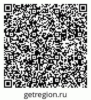 79069482869