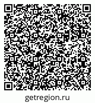 79069482870
