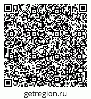 79069482871