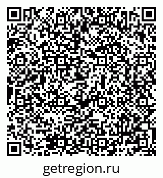 79069482873