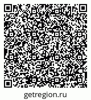 79069482879